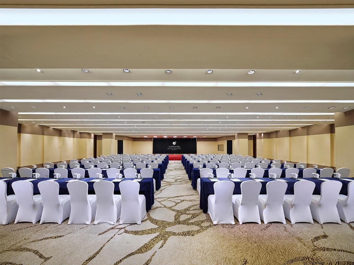 Gehua New Century Hotel Peking Exterior foto