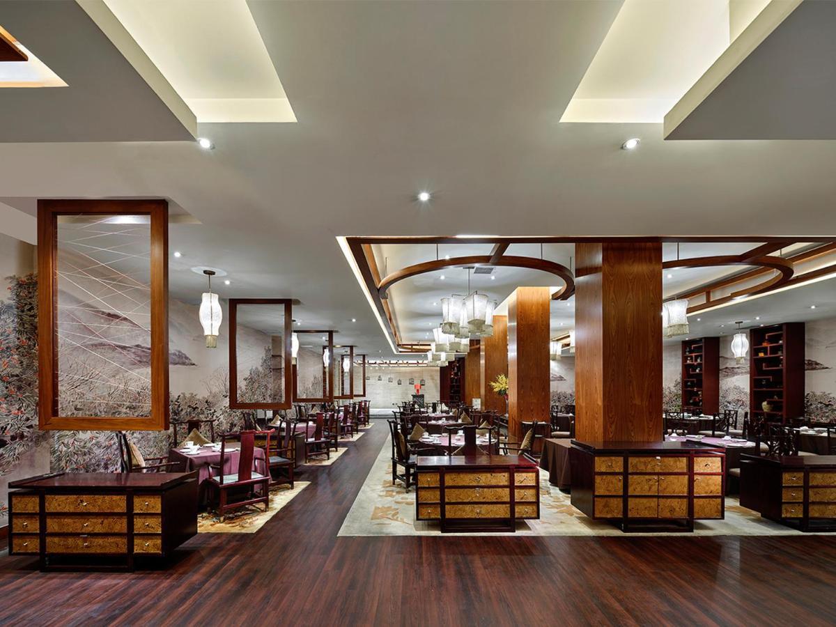 Gehua New Century Hotel Peking Exterior foto