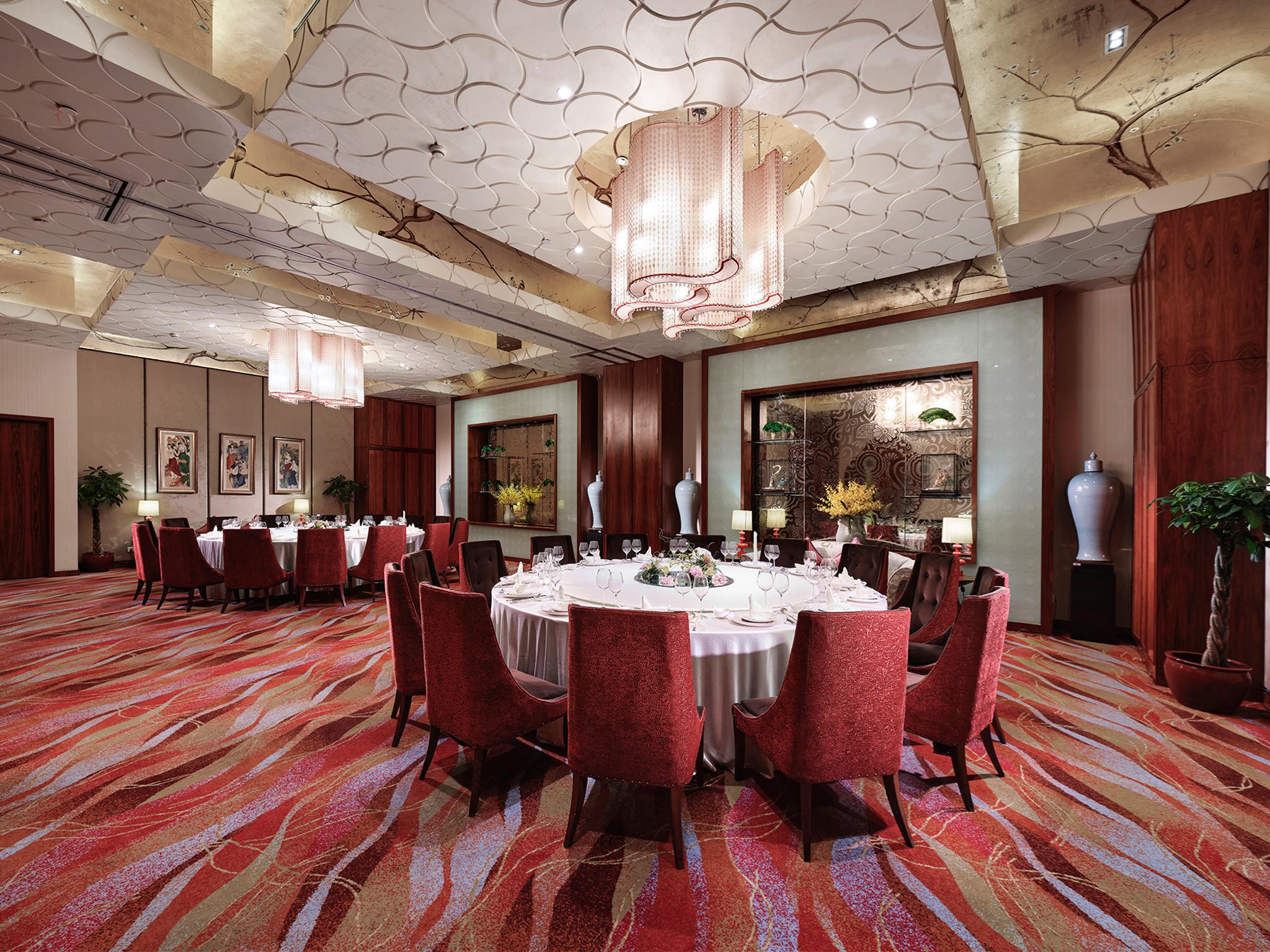 Gehua New Century Hotel Peking Exterior foto