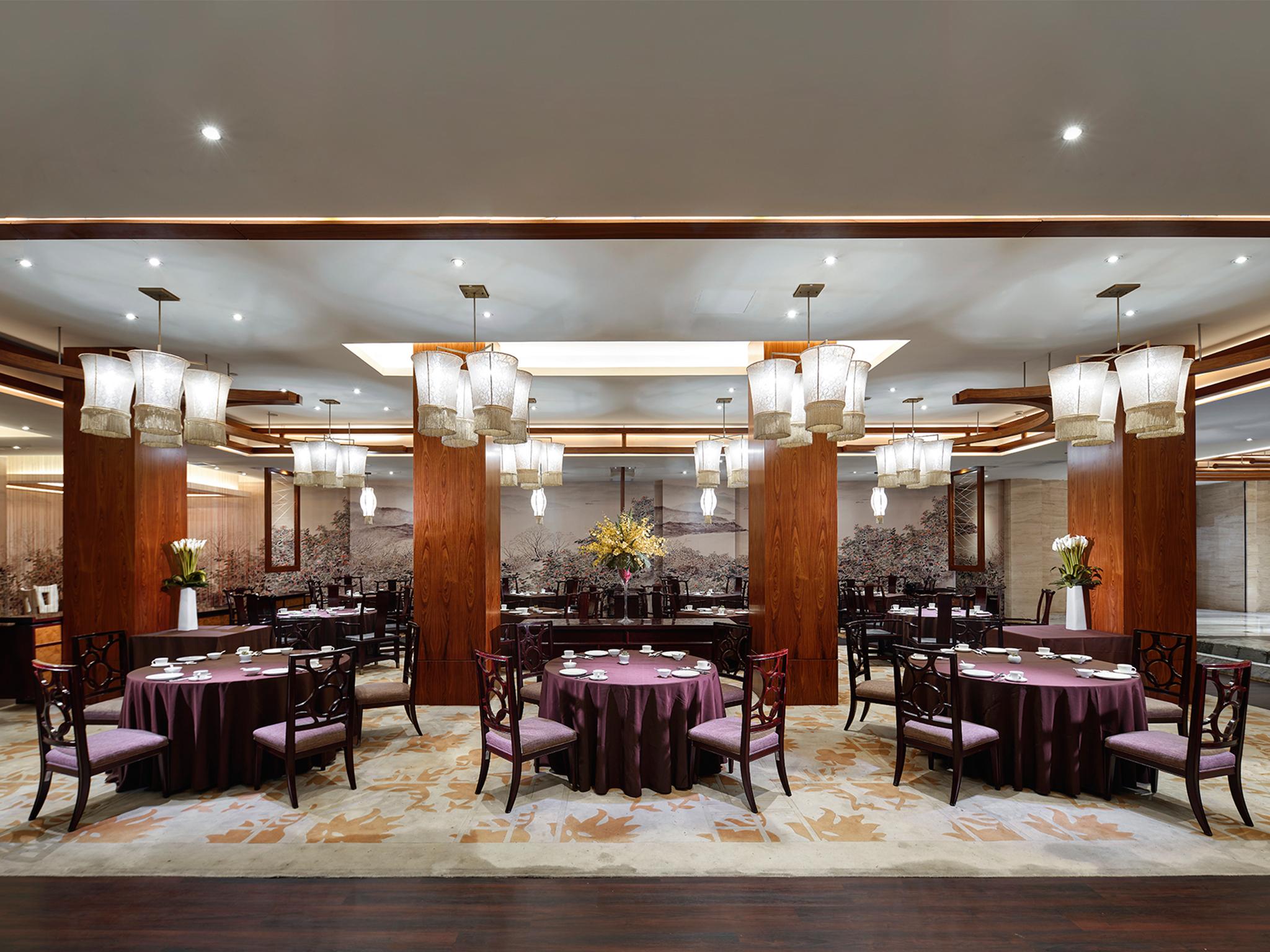 Gehua New Century Hotel Peking Exterior foto