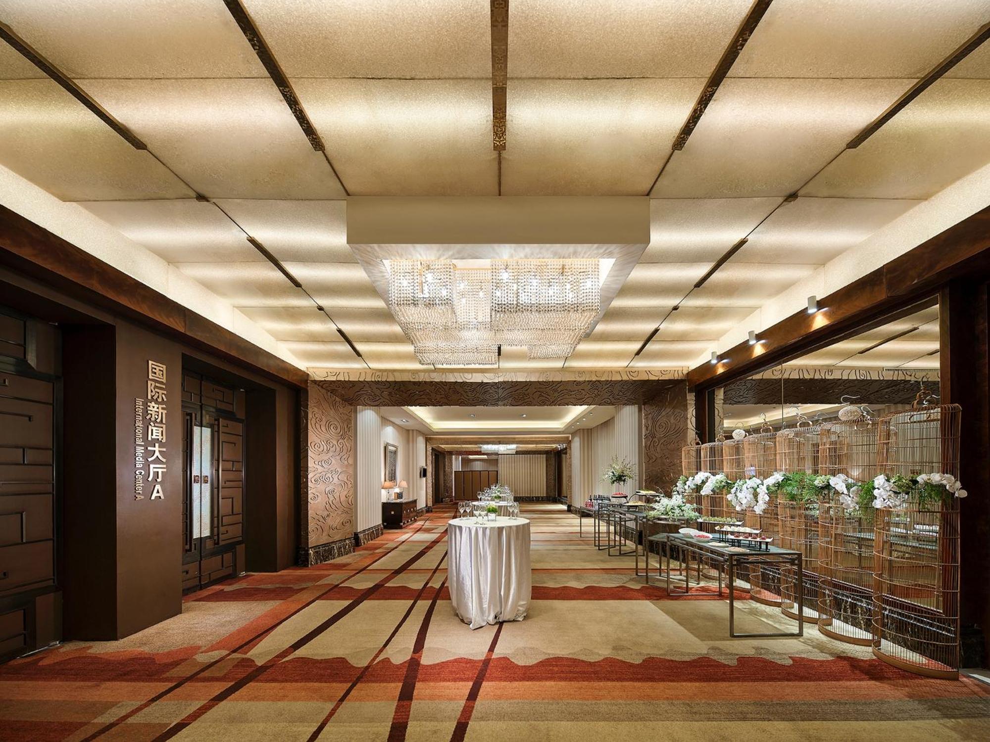 Gehua New Century Hotel Peking Exterior foto